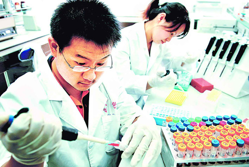 国家基因库的现状，，，，，，怎样实现效果转化