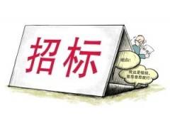 2017，，，，，，，，医用耗材、试剂招标10大趋势