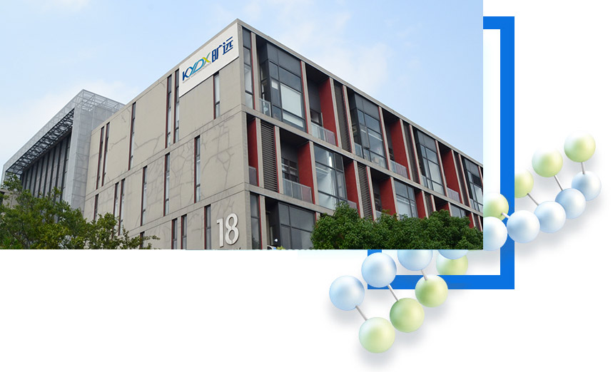 凯时KB88·(中国区)官方网站