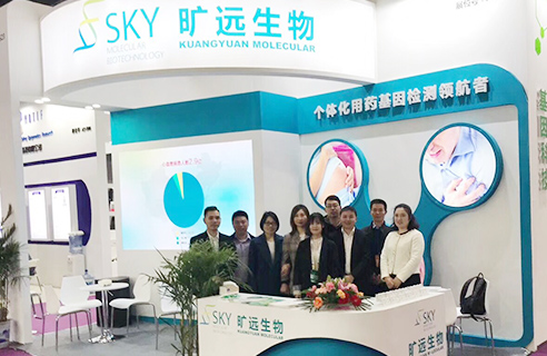 凯时KB88·(中国区)官方网站