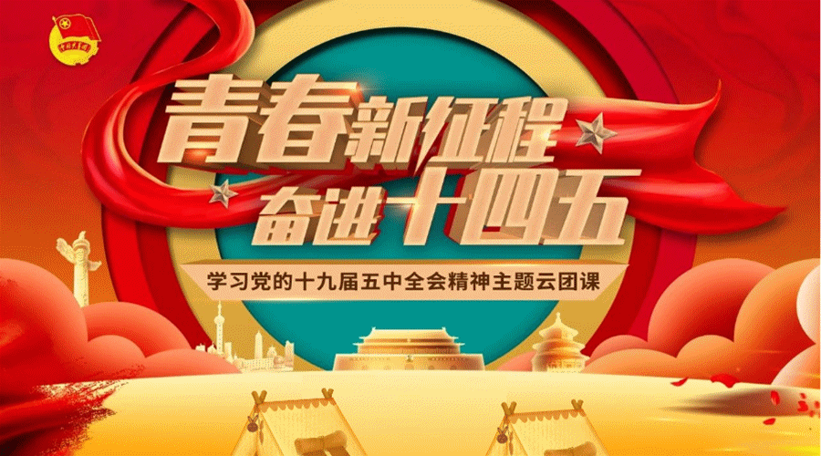 20201214060243538 \